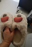 QYCKABY棉拖鞋女秋冬季2025新款居家毛絨防寒保暖踩屎感厚底防滑地板拖男 米色【柔軟冬季】 40-41 正碼 曬單實(shí)拍圖