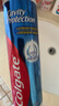 高露潔（Colgate）【孫穎莎同款】歐洲進(jìn)口卓效防蛀直立按壓泵式牙膏130g*3含氟健齒 曬單實(shí)拍圖