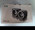 索愛（soaiy）SA-C5 音響電腦音箱有線迷你小型USB多媒體筆記本電腦桌面家用臺式機(jī)低音炮網(wǎng)課便攜式揚(yáng)聲器 曬單實(shí)拍圖