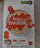 小皮（Little Freddie）有機(jī)益生菌高鐵果蔬米粉胡蘿卜味160g*1盒6月+嬰兒米糊寶寶米粉 曬單實(shí)拍圖