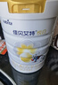 佳貝艾特（Kabrita）新悅白嬰幼兒配方羊奶粉 3段(1-3歲)800克 天然A2蛋白 曬單實(shí)拍圖