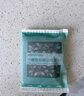 蒙奇奇【德國母嬰級(jí)】高碘值活性炭活性錳除甲醛吸甲醛新房車除異味炭包 【1箱20包】30-50㎡丨全屋無醛 曬單實(shí)拍圖