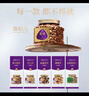 覓菓（miguo）橙劍蘭Air2.0堅果中秋禮盒落松有機核桃腰果休閑零食商務(wù)送禮團購 曬單實(shí)拍圖