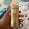 安熱沙（Anessa）小金瓶防曬乳90ml安耐曬防曬霜SPF50+七夕情人節(jié)女生生日禮物 曬單實拍圖