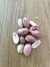 享食兔五香烤花生米山東特產(chǎn)脫紅皮花生油小包裝休閑零食品下酒菜50包 曬單實(shí)拍圖