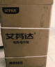 艾芬達（AVONFLOW）電熱毛巾架碳纖維定時(shí)智能烘干機浴室防潮置物架小艾Pro 曬單實(shí)拍圖