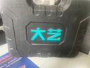 大藝手電鉆鋰電鉆電動(dòng)螺絲刀多功能家用電動(dòng)工具箱1028手電鉆京東自營(yíng) 曬單實(shí)拍圖
