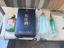 金種子頭號(hào)種子酒50度125ml光瓶酒 小酒 50度 125mL 1瓶 曬單實(shí)拍圖
