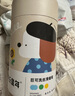 美樂(lè )童年蠟筆兒童12色無(wú)毒不臟手絲滑油畫(huà)棒可水洗畫(huà)筆寶寶嬰幼兒園小學(xué)生 曬單實(shí)拍圖
