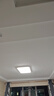 四季沐歌（MICOE）照明普瑞光源客廳大燈吸頂燈飾餐廳臥室簡約燈具套餐中山包安裝 曬單實(shí)拍圖