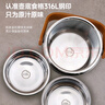 愛仕達(dá)（ASD）飯盒保溫提鍋316L不銹鋼真空保溫桶1.6L便攜保溫便當(dāng)盒RWS16T10WG 曬單實(shí)拍圖