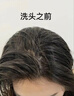 維特絲洗發(fā)水控油蓬松女士持久留香洗頭膏去屑止癢金榜第1洗發(fā)露無(wú)硅油 曬單實(shí)拍圖