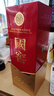 瀘州老窖 國窖1573 濃香型白酒 52度 500ml 單瓶裝 五碼新版 曬單實(shí)拍圖