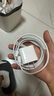 固質(zhì)優(yōu)品蘋(píng)果充電器正品充電線(xiàn)氮化鎵適配原裝45W快充PD套裝iPhone14ProMax13 16 15手機12充電頭30W數據線(xiàn) 【原盒封裝】蘋(píng)果30W快充頭+閃充線(xiàn)丨1米套裝 曬單實(shí)拍圖