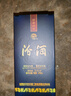 汾酒 藍(lán)汾 清香型白酒 53度475ml*2瓶 (53度仿藍(lán)瓷)禮盒裝  曬單實(shí)拍圖
