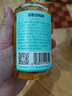 梅見(jiàn) 金桂梅見(jiàn) 桂花風(fēng)味青梅酒 750ml 單瓶裝 12度微醺果酒中秋送禮 曬單實(shí)拍圖