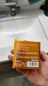 皇宇綿羊油滋養膏奢護真皮包皮鞋皮沙發(fā)保養護理神器無(wú)色鞋油75g 曬單實(shí)拍圖