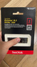 閃迪（SanDisk）2TB SSD固態(tài)硬盤(pán)5150MB/s讀速Extreme至尊極速M.2接口TLC顆粒PCIe4.0高速NVMe協(xié)議筆記本大容量 曬單實(shí)拍圖