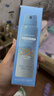 OPOSi水晶防曬噴霧夏季物理防紫外線(xiàn)寶敏感肌乳霜寶面部spf50戶(hù)外*2瓶 曬單實(shí)拍圖
