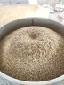 邦可臣飼料攪拌機不銹鋼拌料機飼料拌藥顆粒機養殖場(chǎng)粉末混合機家用拌料 【加厚】50公斤220V(兩相電) 曬單實(shí)拍圖