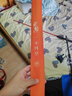 佳釣尼（JIADIAONI）伏魔鯽手感王小岡豆鯽魚(yú)竿超輕28調魚(yú)竿手竿漁具黑坑釣魚(yú)竿野釣 3.6m 伏魔鯽小岡豆 輕細 曬單實(shí)拍圖