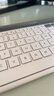 羅技（Logitech）時尚系列 K580 鍵盤 藍牙鍵盤 辦公鍵盤 無線鍵盤 便攜超薄鍵盤 筆記本鍵盤 平板鍵盤 芍藥白 曬單實拍圖