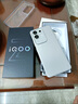 vivo iQOO Z10x 8GB+128GB 星穹黑 6500mAh超薄藍(lán)海電池 天璣7300 護(hù)眼LCD屏幕 電競(jìng)手機(jī) 國(guó)家補(bǔ)貼 曬單實(shí)拍圖