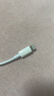 固質(zhì)優(yōu)品蘋(píng)果充電器充電線(xiàn)氮化鎵40/45W適配原裝正品快充線(xiàn)套裝iPhone14ProMax13 17 16手機15充電頭數據線(xiàn) 【蘋(píng)果8-14系列】PD30W閃充丨單線(xiàn)正品1米 曬單實(shí)拍圖