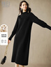 晚白【新品】2025秋冬款時(shí)尚簡(jiǎn)約裙子純色寬松半高領(lǐng)含羊毛連衣裙 黑色 M 曬單實(shí)拍圖