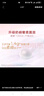 好奇（Huggies）皇家小龍褲拉拉褲XXL28片(15kg以上)尿不濕【30倍爆吸】 曬單實(shí)拍圖