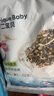 不二寶貝 凍干山楂條 雞內金水果條片 嬰兒幼兒童寶寶零食無(wú)添加糖60g 曬單實(shí)拍圖