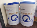 合生元（BIOSTIME）貝塔星 學(xué)齡前兒童奶粉 4段(3歲或以上) 消化吸收DHA  800克*4罐 曬單實(shí)拍圖