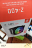 動(dòng)力火車(chē)（PowerTrain）閃電Z400風(fēng)冷CPU散熱器4銅管臺式電腦塔式風(fēng)扇 1150/1151/1155/1156/1200/1700針12代 AM5/AM4/AM3 曬單實(shí)拍圖