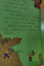 正版黑貓警長(cháng)故事書(shū)全套5冊繪本故事3-6歲大字注音版兒童連環(huán)畫(huà)小人書(shū)老師推薦幼兒園卡通漫畫(huà)懷舊中國經(jīng)典國漫珍藏版獲獎童話(huà) 【彩圖注音版】黑貓警長(cháng)(全5冊) 曬單實(shí)拍圖