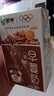 蒙牛早餐奶麥香味250ml*16盒 早餐伴侶燕麥醇香 送禮盒裝新老包裝交替 曬單實(shí)拍圖