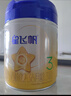 飛鶴星飛帆 嬰幼兒配方奶粉3段(1-3歲) 700g 專(zhuān)利OPO 育兒補貼 曬單實(shí)拍圖