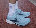 沃蘭迪國際田聯(lián)認證火箭氣墊跑鞋學(xué)生體考馬拉松運動(dòng)鞋田徑透氣防滑休閑 藍色 43 曬單實(shí)拍圖