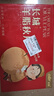 京鮮生 長(cháng)城羊脂秋月梨 正宗特大果 凈重7斤 5-9粒 生鮮水果 中秋禮盒 曬單實(shí)拍圖