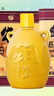 牛欄山二鍋頭 北京白酒 百年陳釀 金罐三牛 純糧濃香型節(jié)日喜酒婚慶送禮 52度 500mL 6瓶 整箱禮盒裝 曬單實(shí)拍圖