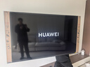 華為Vision智慧屏 5 75英寸 鴻蒙AI搜片 Super MiniLED鴻鵠畫(huà)質(zhì)國家補貼MateTV同源靈犀遙控平板電視機 曬單實(shí)拍圖