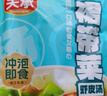 天承餛飩湯調(diào)料包180g紫菜蝦皮速食湯云吞餃子湯料低脂沖泡早餐30小包 曬單實拍圖