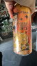 麥克雷烈性啤酒四倍渾濁IPA麥芽度24度精釀原漿列性500ml*9聽(tīng)裝整箱中秋 曬單實(shí)拍圖