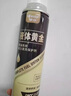車(chē)仆（CHIEF）液體黃金燃油寶除積碳清洗劑燃油添加劑免拆發(fā)動(dòng)機積碳清洗劑汽油 【清除積碳】液體黃金單瓶裝300ml 曬單實(shí)拍圖
