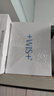 WIS玻尿酸極潤面膜10片【整盒】抗皺保濕緊致補水提亮膚色生日禮物女 曬單實(shí)拍圖
