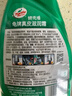 龜牌（Turtle Wax）硬殼盾真皮滋潤(rùn)霜(G-300802)500ml汽車(chē)內(nèi)飾清潔座椅皮革保護(hù)劑 曬單實(shí)拍圖
