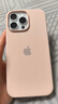 蘋果16pro iPhone16 蘋果16ProMax支持移動聯(lián)通電信5G雙卡全網(wǎng)通游戲手機 16 Pro Max 白色鈦金屬6.9英寸 256GB【公開版全網(wǎng)通】 曬單實拍圖
