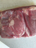 月盛齋【冰鮮羊肉】國產(chǎn)原切去骨羔羊羊腿肉1斤  煎烤燉煮 清真食材 曬單實(shí)拍圖