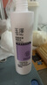 玉澤舒緩多效柔膚水200ml（爽膚水化妝水護膚水補水保濕） 曬單實(shí)拍圖