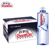 景田 百歲山 天然礦泉水 570ml*24瓶 整箱裝 會(huì)議辦公 家庭健康飲用水 曬單實(shí)拍圖