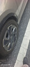 優(yōu)科豪馬橫濱汽車(chē)輪胎 225/50R18 95V AE51適配bZ3 曬單實(shí)拍圖
